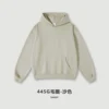 SAND COLOR
