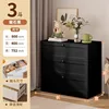 Three-drawer chest [Obsidian Black] 75*40*80cm
