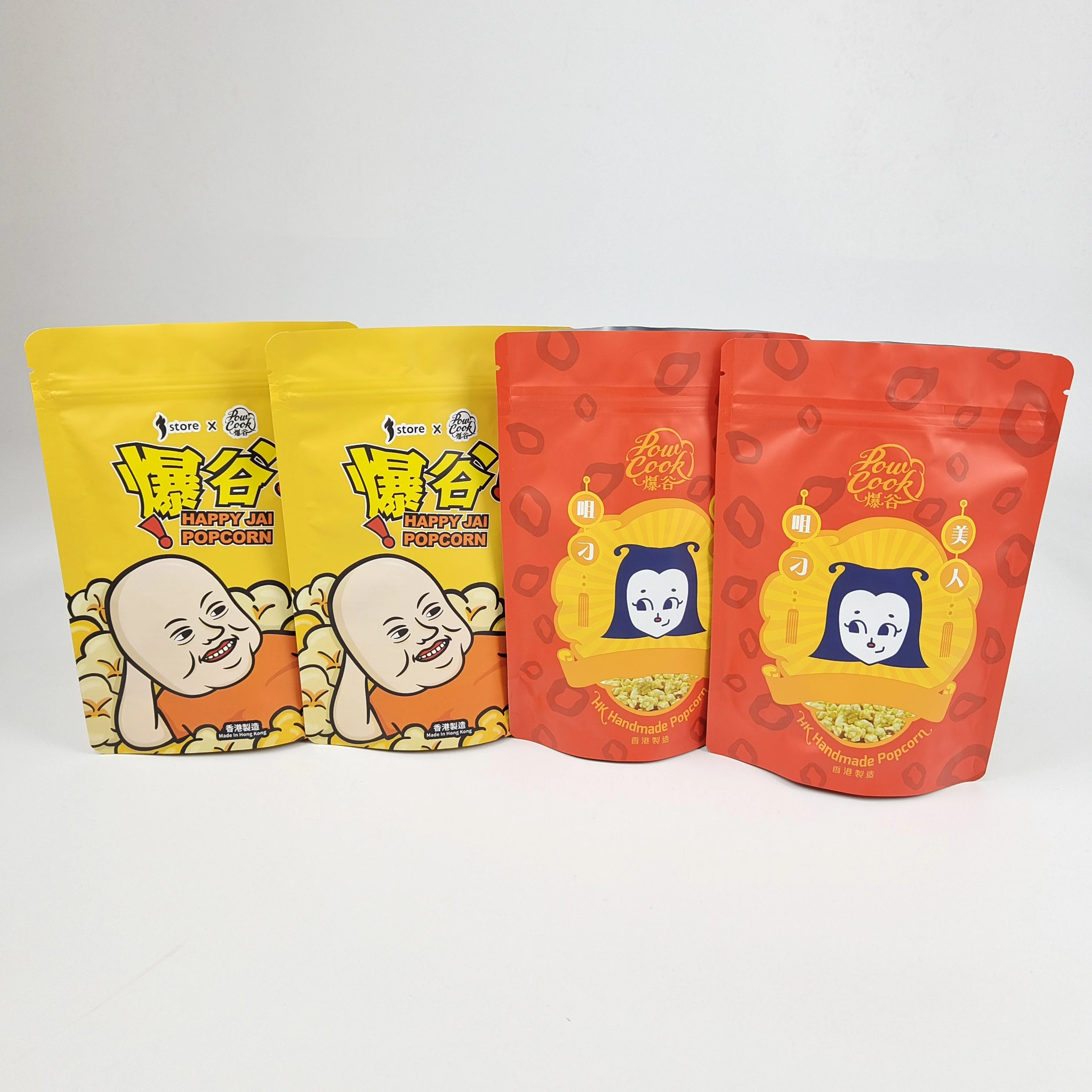 Aluminum Foil Snack Popcorn Packaging Bag Snack Stand Up Pouch Matte ...