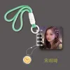 canción yuqi