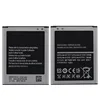 EB-535163VU