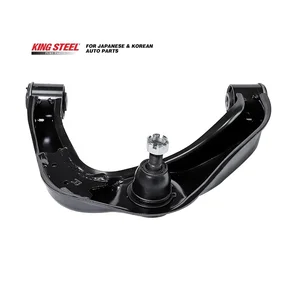 KINGSTEEL OEM 54524-EA000 Repuestos Auto Suspension Parts Right  Upper Control Arm  for NISSAN PATHFINDER R51  XTERRA N50