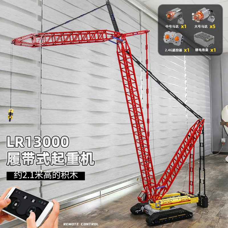 Mould King 17015 Livo  Kaierlr13000男の子用テクニカルトラックビルディングおもちゃ電動クローラークレーンブロック組み立てレンガ - Buy Liebherr  Lr11000 Excavator Motor Crane Set,Building Blocks Technic Rc,Legoing  Electric App Remote Control Truck