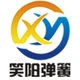 company-logo