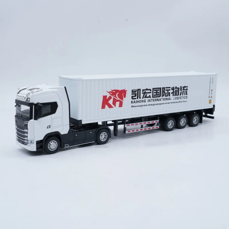 【LAC】O.A.S Container Model Factory Shipping Gift Customized 1:50 KHGJ Alloy Material Truck Toy Scale Model
