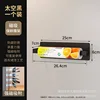 1-pack - Space Black Kitchen Paper and Plastic Wrap Holder