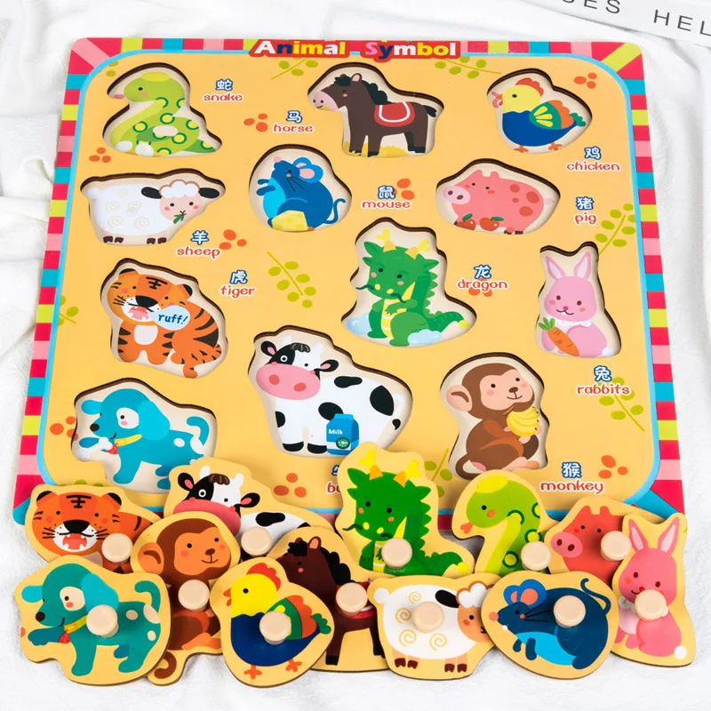 Baby Wooden Toys 3d Puzzle Cartoon Animal Intelligence Jigsaw Puzzle ...