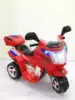 Batteria rossa 6v4, motore 380, batteria singola, trazione singola, esportazione