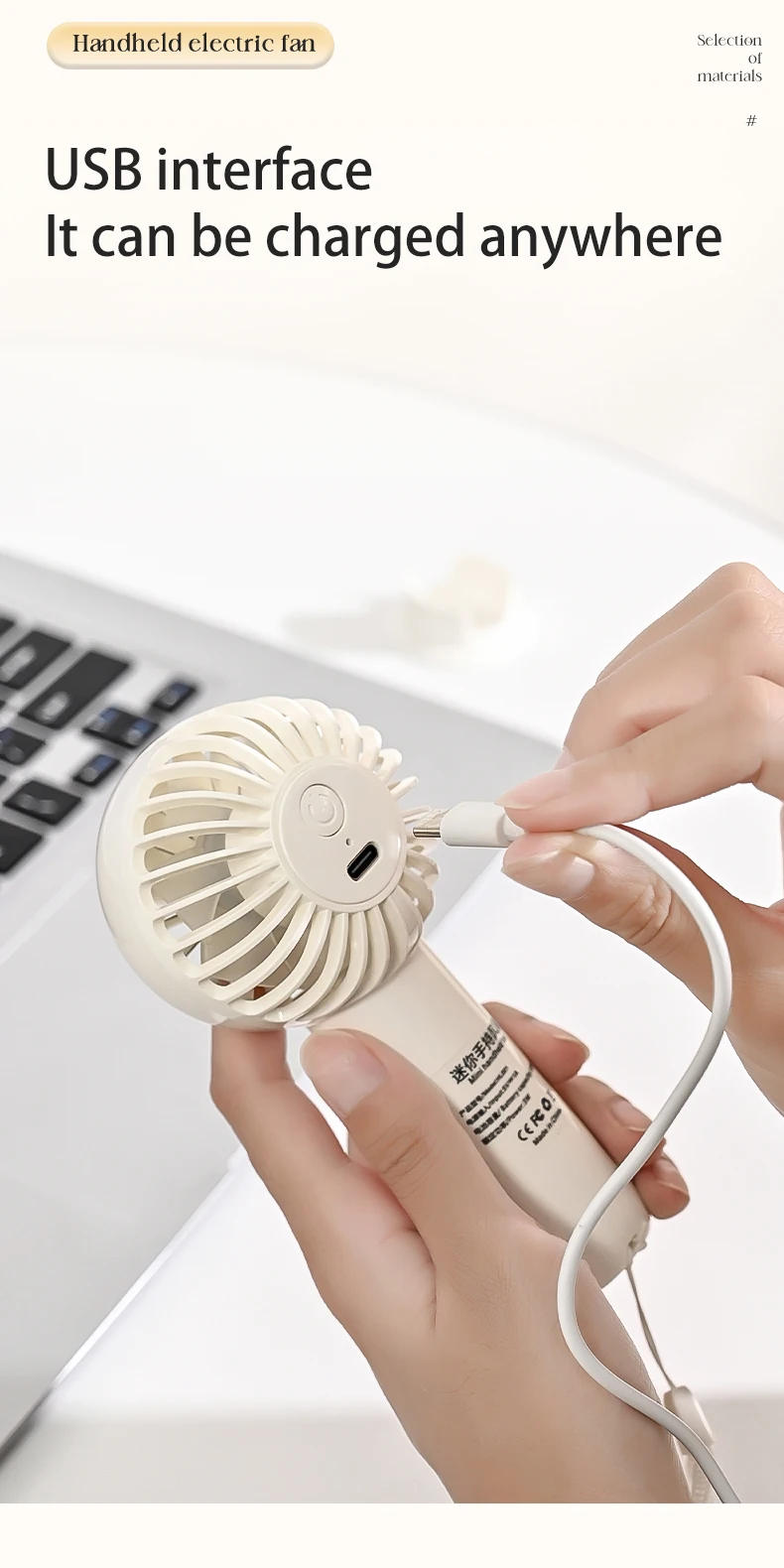 Table Fan, 5V, Battery - detail 22