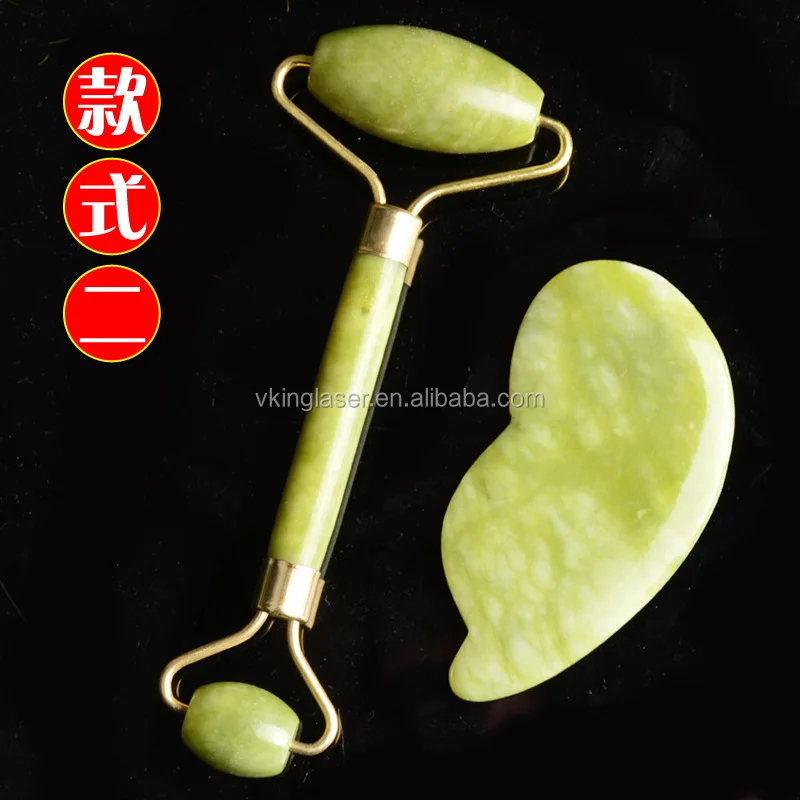 Face Neck Lift Eyes Natural Jade Guasha Plate Fascial Massager Pressure