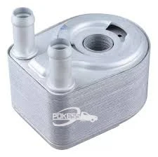 Car Oil Cooler Radiator OEM 4892422AA Diesel Engine Transmission Oil... — 5