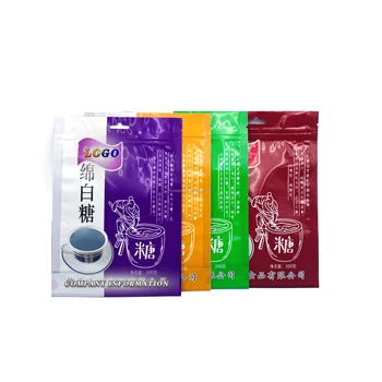 Customizable Color Spice Bag Three-Sided Zipper Bag Spice Powder Packaging Plastic Bag