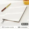Simple white