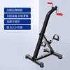 No installation required, thickened resistance, black