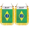 Brasil