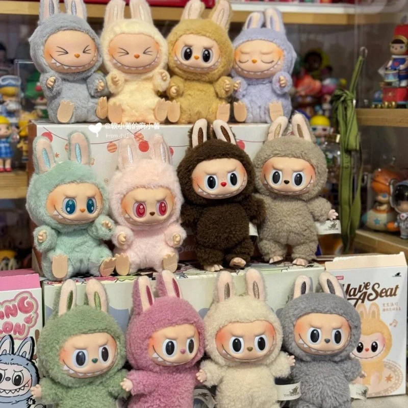 Pop Mart Labubu Mystery Box: 6 Adorable Plush Toys - Soymilk