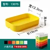 13075 - Please specify the color when placing your order.