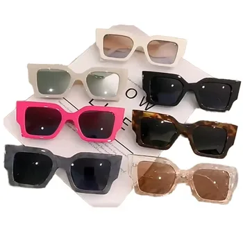Square Frame Sunglasses 2024 New Luxury Fashion Women's Versatile Sunglasses Street Style Anti-ultraviolet Outdoor Sunglasses