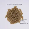 Original Flavor Small Grapes (pack of 0.5kg)
