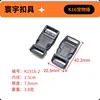 K1516-2 สีดำ เส้นผ่านศูนย์กลางภายใน 15 มม