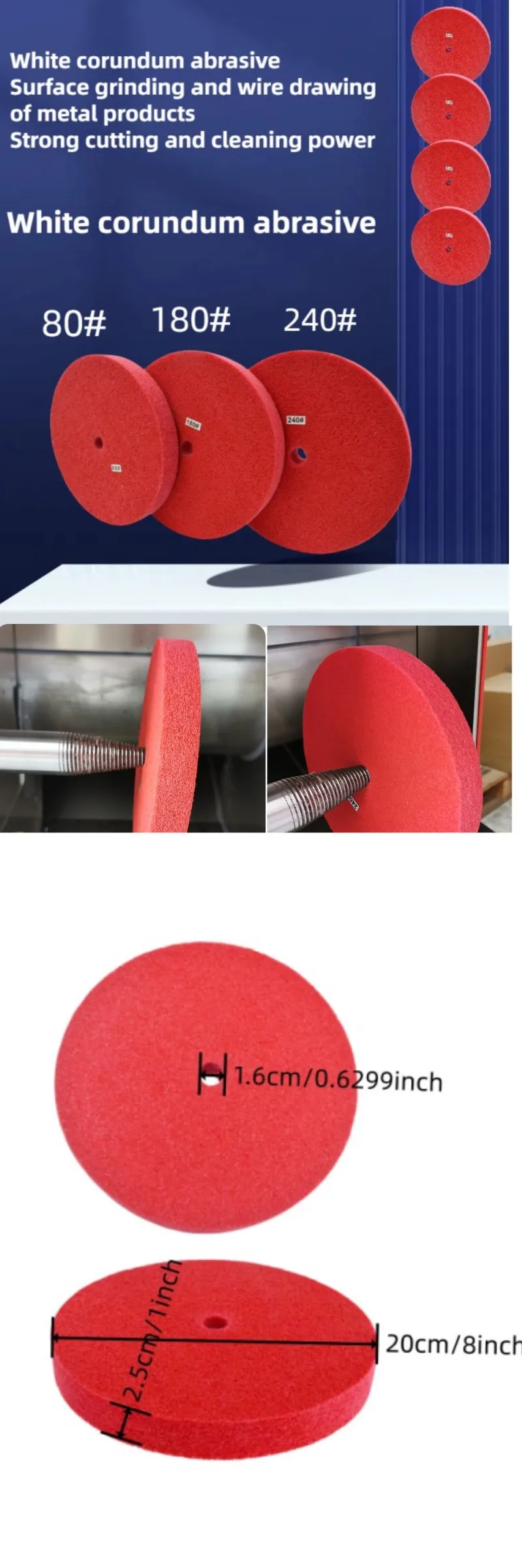 8-Inch Red Metal Deburring and Grinding Wheel Non-Woven Fiber Abrasive ...