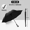 Paraguas impermeable con mango curvo Golf-negro 10024