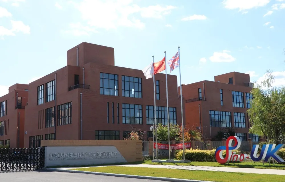 
 100% Арабика Премиум жареные кофейные зерна мокко  