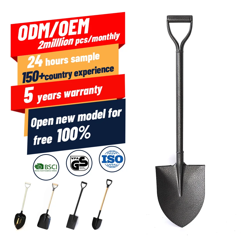24Hours Sample Outdoor  Farm Shovel Garden Metal Shovel and Spade With Handle