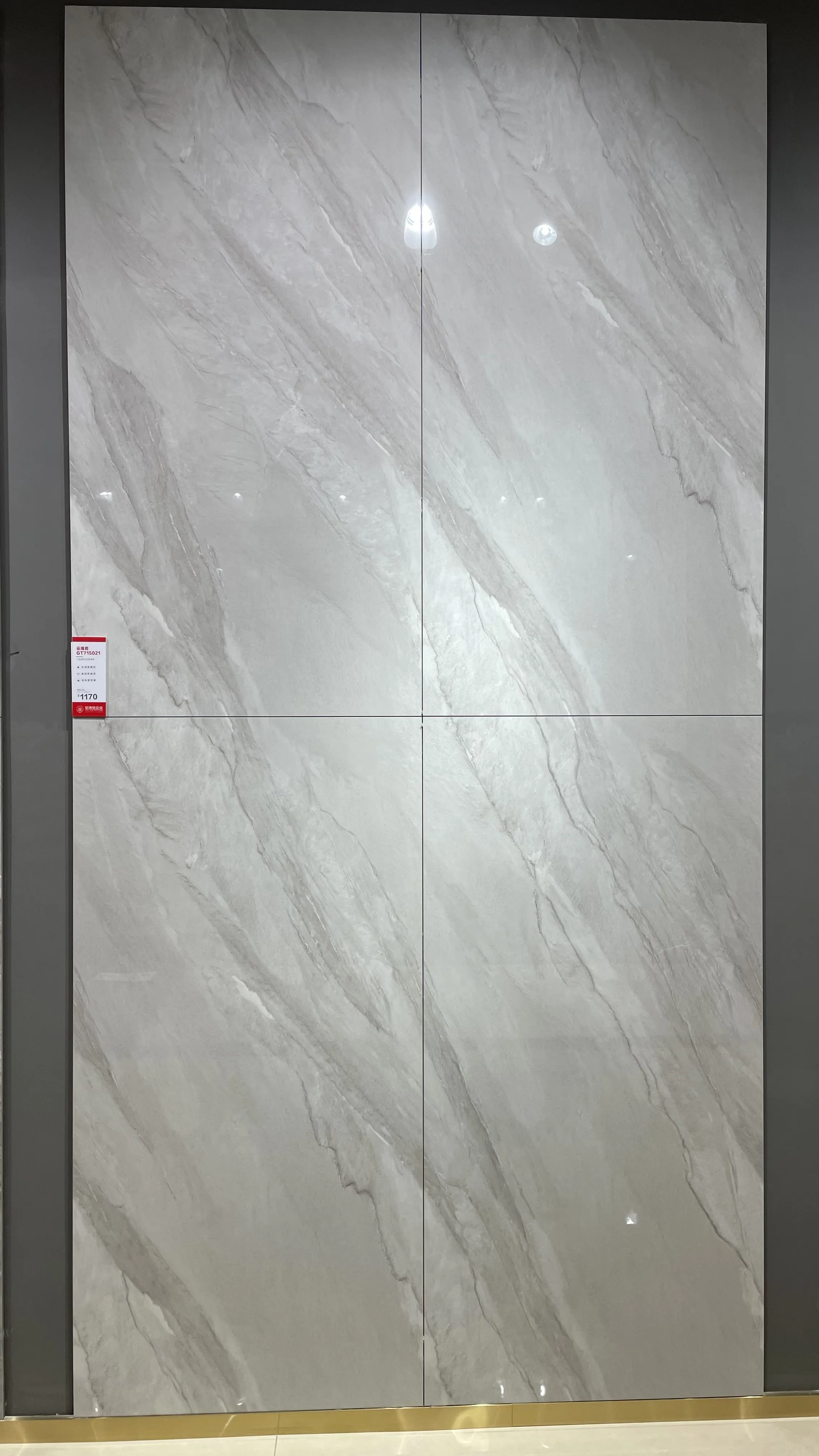 Villa Projects Marble Floor Ceramic Tile Glossy Modern Pattern