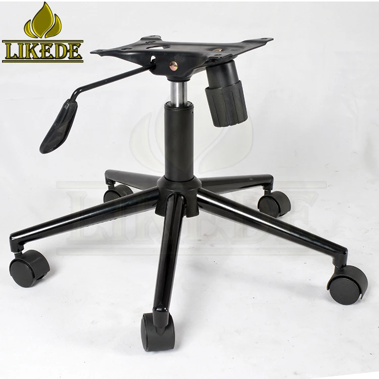 Black metal steel office chair base leg