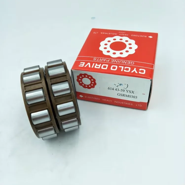 大粗筋狮子头 43尺 614 43-59 YSX Eccentric Roller Bearings - Durable & Versatile