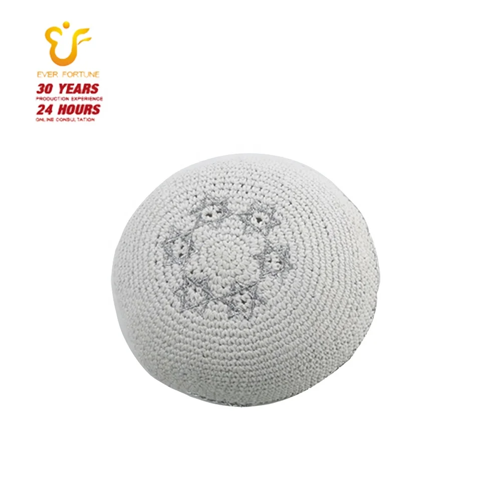 100% хлопок, ручная вязка, еврейский kippa вязаный крючком kippah вязаный kippot готов к отправке