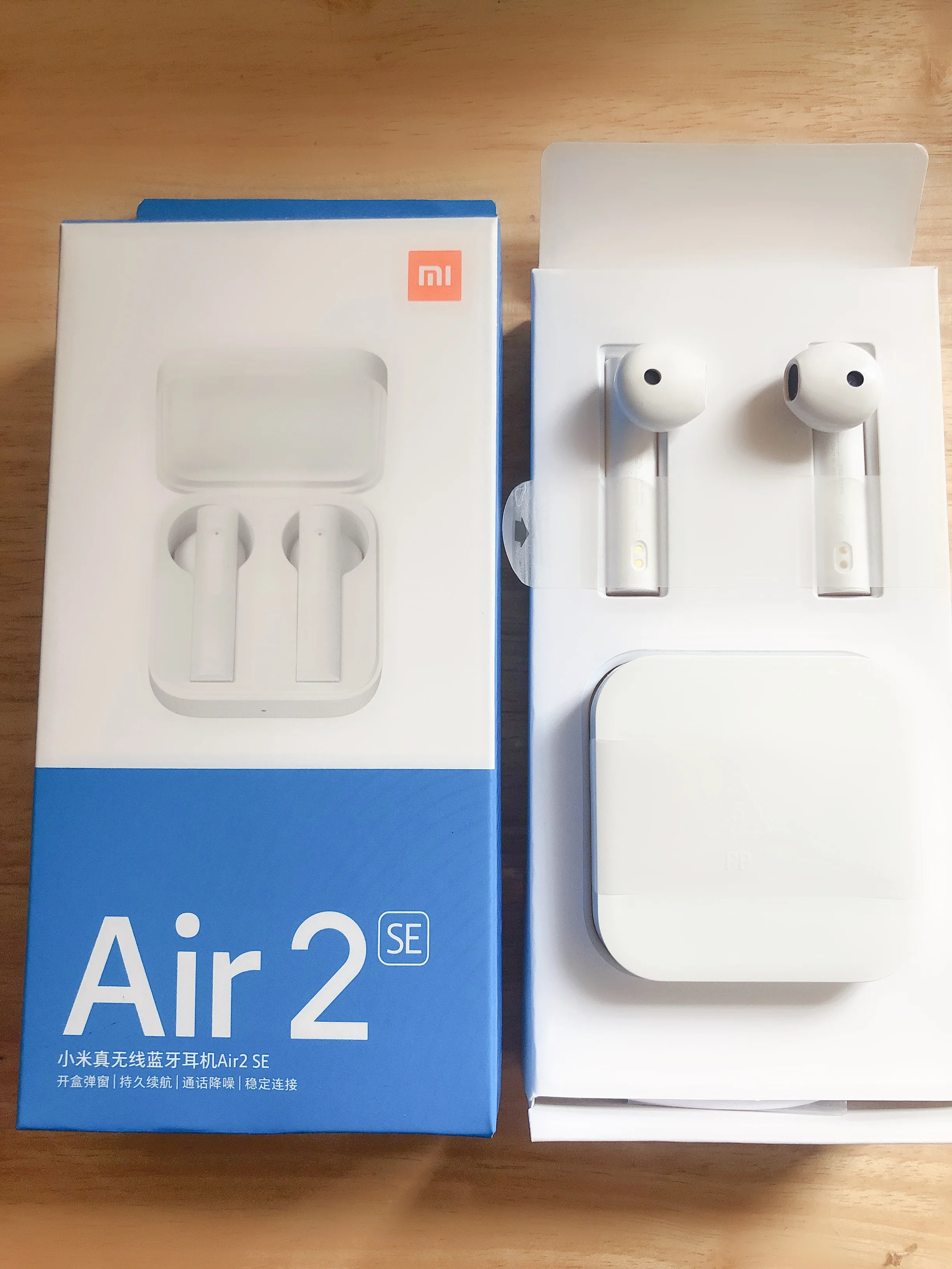 xiaomi mi air 2 se global version