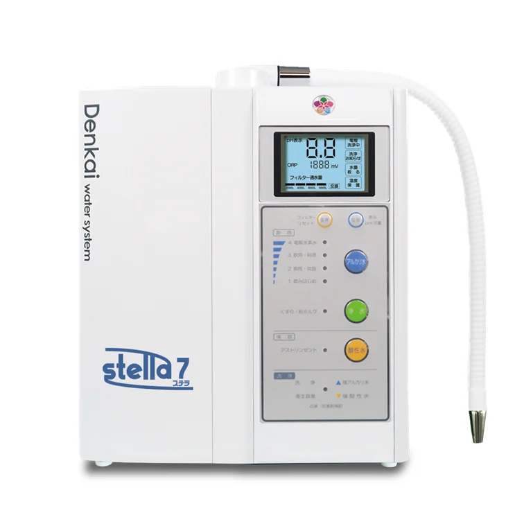 Japanese Capacitor Fluid Sale Electrolyzed Water Machine For Cleaning