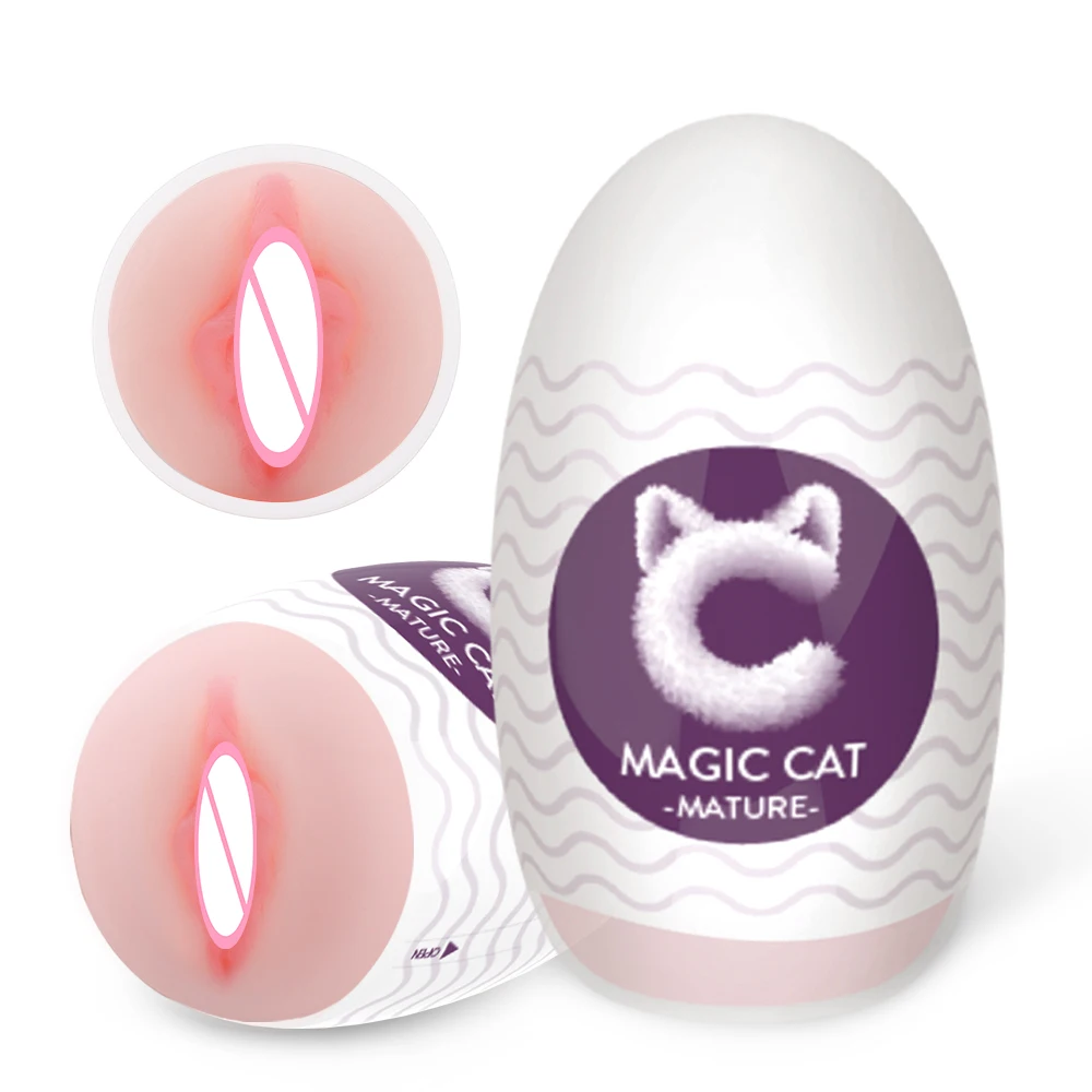 S HANDE Magic Cat masturbation eggs cup New arrive sex toys for