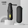 6-Bone - Eyeglasses Case - Black