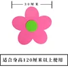 30CM Pink Flower Hair Tie