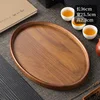 Premium Brown [36*26*2.3 Oval] Medium