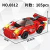 0812 auto da corsa rossa-105 pezzi