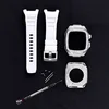 Silver case + white strap 44/45mm
