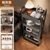 4-layer gunmetal gray flagship model [Includes hooks and casters]
