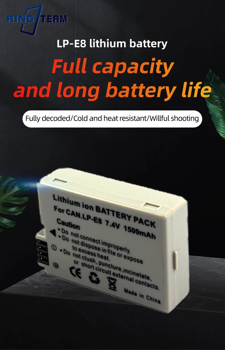 Rechargeable Digital Battery LP-E8 LPE8 for Canon EOS Rebel T2i T3i T4i T5i  Kiss X4 X5 X6 550D 600D 650D 700D supplier