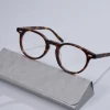 Tortoiseshell