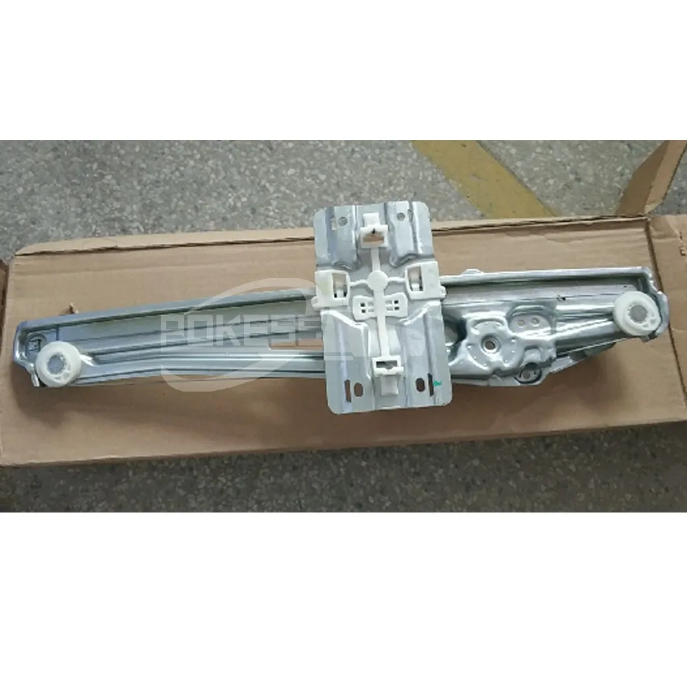 Auto Parts BB5Z7823209A WLR125 Front Window Regulator Bracket L for Fo... — 2