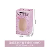 Oil painting series window tote bag (pink)