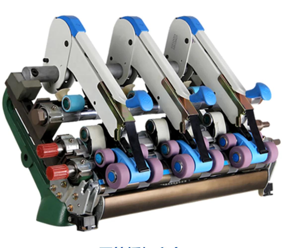 Vortex Spinning PU Cots Rubber Cots for Spinning Machine