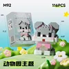 M92-schnery-color box