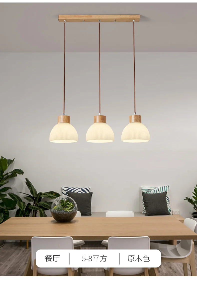 日本现代壁灯风格可调高度悬挂发光二极管酒吧玻璃吊灯,带项目安装中等尺寸