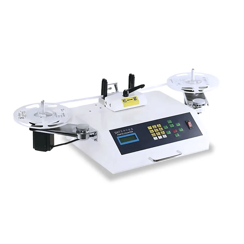 High Performance Smart Smd Component Counter Smt Chip Tape Reel Counter