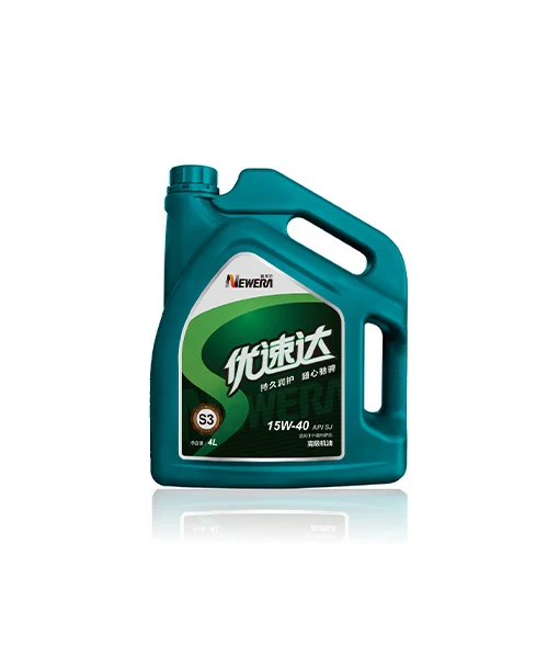 Высокопроизводительное моторное масло API SL 20W50, синтетическое смазочное масло для мотоцикла